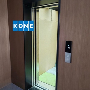 Ascensor de Carga de Calidad KONE Mr/Mrl Kone, Elevadores de Carga Personalizados de 2, 3 y 5 Toneladas - Product Image 6