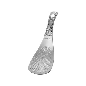 Cuchara para arroz cuadrada Bosin de acero inoxidable 304 con acabado martillado para servir - Product Image 5