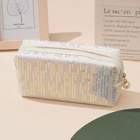 Pochette de maquillage personnalisée avec logo d'usine, sequins brillants verticaux, décor perlé, fermeture éclair, toile, portable, pour cosmétiques et fournitures de bureau