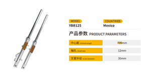 Peredam kejut motor YBR125 Kualitas terbaik dengan harga terbaik - Product Image 2