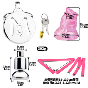 Appareil de chasteté masculine FRRK sangle sur gode, dispositif CBT de cage à bite, ceinture de chasteté masculine négative sangle sur gode jouet sexuel pour hommes adultes - Product Image 3