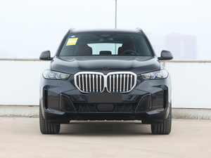 Kit Carrozzeria AKY di Alta Qualità per X5 G05 2024 2025 M-Tech F95 LCI, Materiale PP+ABS, Nuovo Design Paraurti Facelift, Garanzia 1 Anno - Product Image 5