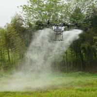 Drone agricole UAV pour l'agriculture de précision Réservoir haute capacité Rendement optimal Écologique Lutte antiparasitaire Durable UAV agricole