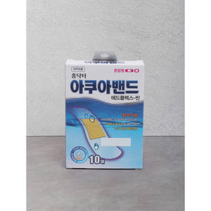 Paquete de 10 vendas autoadhesivas de tipo mixto Aqua Band de Home Doctor - Product Image 1