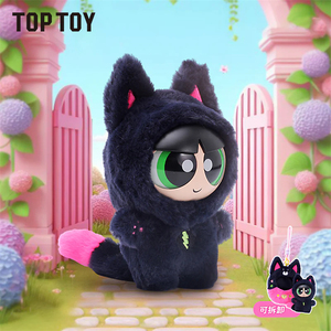 Nuovo giocattolo giocattolo originale la Console di gioco per ragazze Powerpuff in vinile peluche ciondolo alla moda appesa carta regalo - Product Image 3