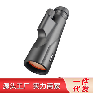 Monocular Feirsh 12X50 de Alta Definición con Visión Nocturna para Uso en Exteriores - Product Image 5