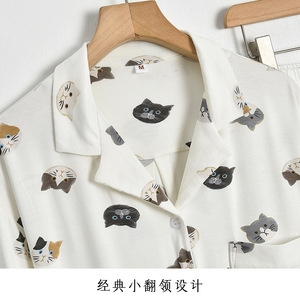 Set <span class=keywords><strong>Pigiama</strong></span> con Stampa di Gatti e Conigli, Abbigliamento da Casa in Modal per Donne con Cardigan con Colletto, Pigiameria Primaverile ed Estiva - Product Image 2