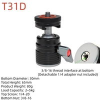 Evrensel Mini Metal Bilyalı Başlık, 360 °   Döner Tripod Bağlantısı, Soğuk Pabuçlu, 1/4 3/8 Dişli Adaptör, Kamera Monitör Işığı Mikrofon Braketi