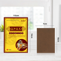 Plester Herbal Sumifun untuk Punggung, Bahu, Lutut, Plester Tubuh Cina, Pabrik OEM Siap Kirim, Umur Simpan 2 Tahun, Buatan Cina K00201