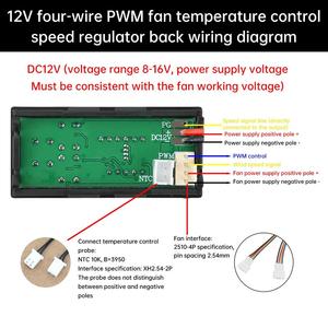 <span class=keywords><strong>4</strong></span>-Draht <span class=keywords><strong>PWM</strong></span> Lüfter Temperatur-Geschwindigkeitsregler 12V 3A Digitale Anzeige Temperatur-Geschwindigkeit Gehäuse Geräuschreduzierung Niedrigenergie-Regler - Product Image 6