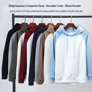 Sudadera con capucha doble de tela compuesta de algodón de 320 g, unisex, con hombros caídos, corte holgado, estilo deportivo informal para otoño. - Product Image 1