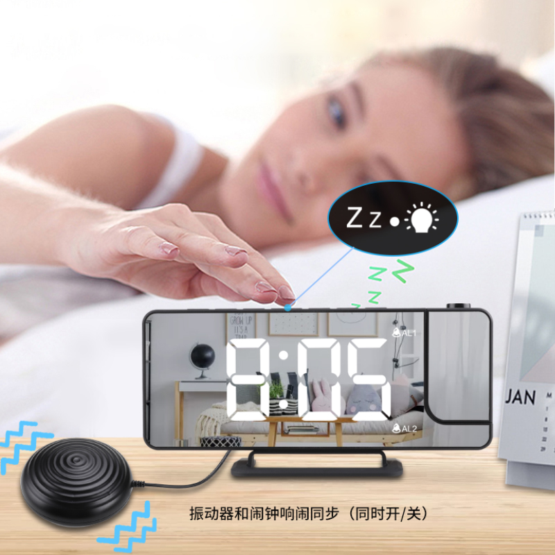 Digital Shake Awake Alarm Clock - Silent Vibrating Clock with Projection for Heavy Sleepers | USB Powered Desk Clock Digital Shake Awake Alarm Clock - Silent Vibrating Clock with Projection for Heavy Sleepers | USB Powered Desk Clock