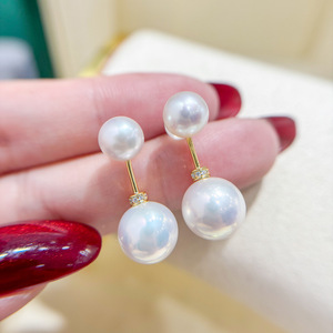 Base Vacía para Accesorios de Perlas DIY de Plata S925, Doble Propósito, para Perlas de 9-15 mm, para Joyería y Pendientes 22188 - Product Image 1