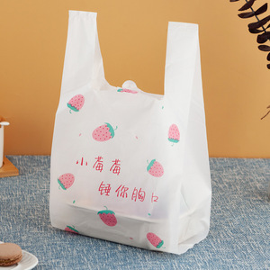 Bolsas de Plástico Personalizadas de Agradecimiento (11.5" x 6.5" x 21") (Blancas) - Bolsas para Comestibles, Compras, Restaurantes, Tiendas de Conveniencia - Product Image 4