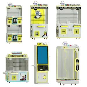 Machine à ciseaux commerciale pour quatre personnes Nouveau produit Grande poupée à pince et machine à boîte aveugle avec paiement de pièces Petit jeu de capture - Product Image 1