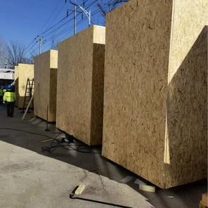 Caisses en bois Hongshi Beiren 2400x1840x1200 en contreplaqué, emballage d'exportation, fumigation gratuite, personnalisable - Product Image 2
