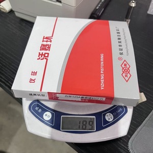 แหวนลูกสูบยี่เจิ้ง 125A อะไหล่เครื่องอัดอากาศ สปริงสตีล แหวนสามชั้น แหวนสี่ชั้น - Product Image 1