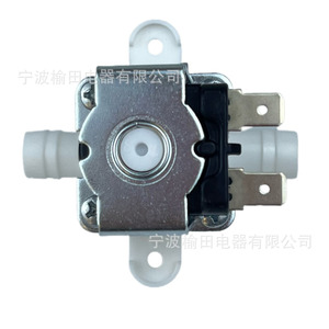 Válvula Solenoide de Acción Directa DC12V para Purificador de Agua y Lavadora - Product Image 3
