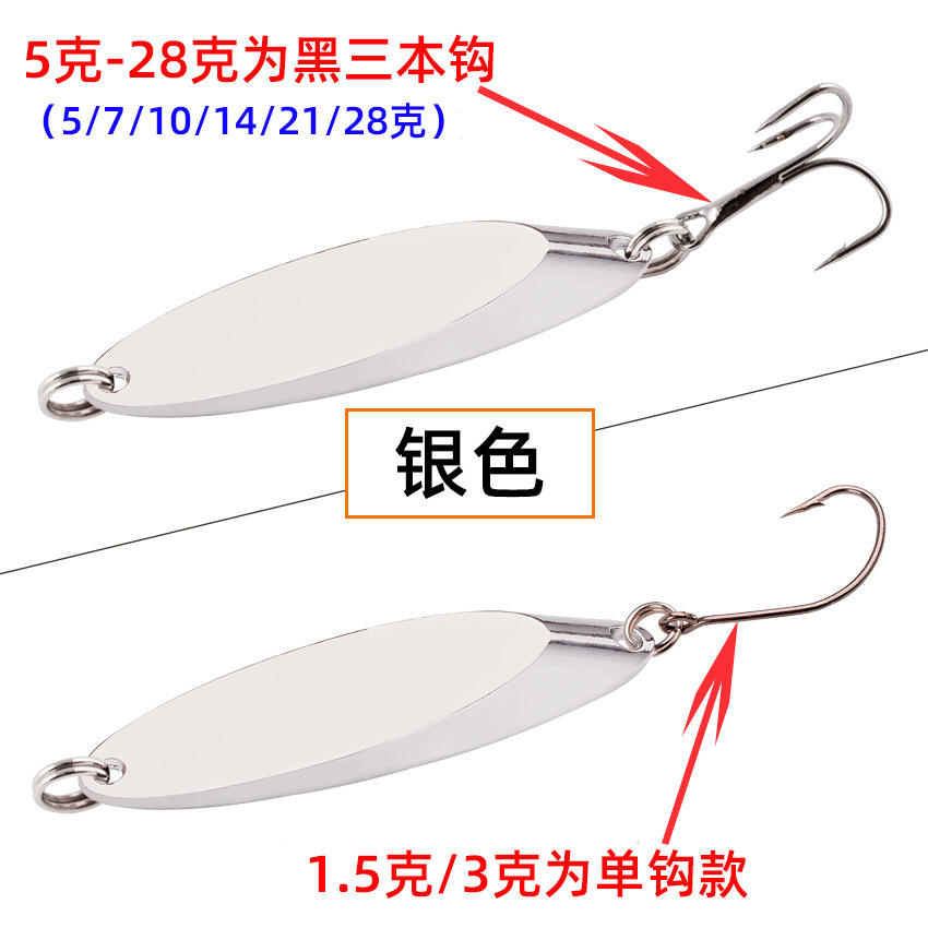 สีเงินพร้อมตะขอ