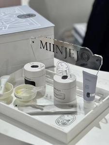 Ensemble <span class=keywords><strong>secret</strong></span> <span class=keywords><strong>de</strong></span> soins <span class=keywords><strong>de</strong></span> la peau anti-pores MIINJEJO coréen ensemble <span class=keywords><strong>de</strong></span> soins du visage raffermissant pour le rajeunissement <span class=keywords><strong>de</strong></span> la peau et le rétrécissement <span class=keywords><strong>des</strong></span> pores - Product Image 5