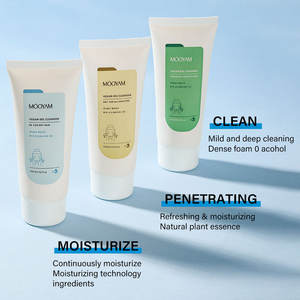 คลีนเซอร์ไวท์เทนนิ่ง สูตรทำความสะอาดผิว<span class=keywords><strong>หน้า</strong></span> ชาเขียว ข้าวโอ๊ต วีแกน  ทำความสะอาดล้ำลึก  รับผลิตโลโก้ตามสั่ง - Product Image 6