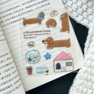 Feuilles d'autocollants en époxy personnalisées imperméables, design <span class=keywords><strong>de</strong></span> dessin animé, autocollants décoratifs en relief 3D - Product Image 4