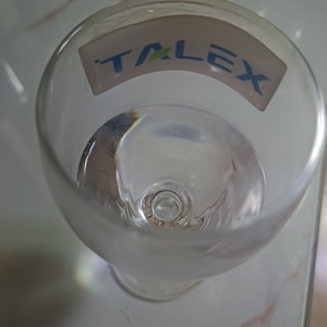 Ectoína en Polvo de Alta Pureza al 99%, Humectante Natural para Cosméticos y Cuidado de la Piel, Antienvejecimiento y Antipolución - Product Image 3