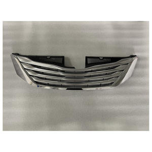 Parrilla Delantera Cromada Zhongwangya para Toyota Sienna 2011-2014, Pieza de Repuesto 53101-08100 - Product Image 3