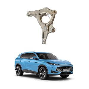 Bocina FRT Izquierda/Derecha 10829840 10829841, Venta al Por Mayor <span class=keywords><strong>de</strong></span> Accesorios Originales <span class=keywords><strong>de</strong></span> Fábrica, Proveedor <span class=keywords><strong>de</strong></span> Piezas MG - Product Image 1