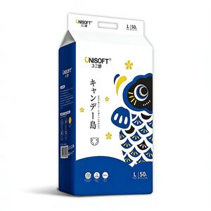 Pañales para Bebé Japoneses OEM y ODM, Muestra Gratuita, Pañales Personalizados al por Mayor, Suaves, Transpirables, Súper Absorbentes y Desechables para Bebés - Product Image 3