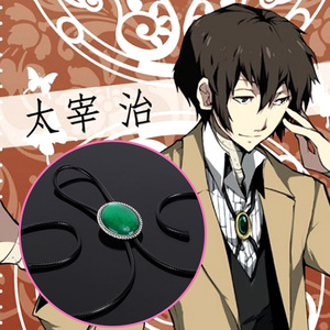 Collar de cosplay de Saint Dazai Osamu con cadena y gemas, inspirado en el anime literario gigante Stray Dog: Human Disgraced - Product Image 1