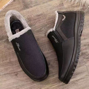 <span class=keywords><strong>Scarpe</strong></span> in Cotone da Uomo con Calore e Fodera in Pile, Suola Morbida e Stivali in Cotone Ispessiti <span class=keywords><strong>per</strong></span> Anziani, Ideali <span class=keywords><strong>per</strong></span> Camminare con Agilità - Product Image 4