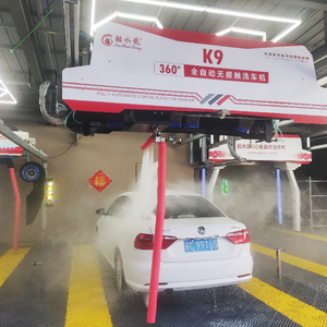 Machine de lavage de voiture universelle entièrement automatique 360°, durable, sans contact, avec garantie de 3 ans - Product Image 2