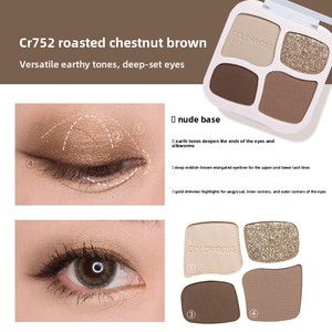 [Exclusivo de PERI Wukin] Paleta de Sombras de Ojos Colorrose de 6g en Caja para Maquillaje Ligero Diario con Tonos Tierra, Iluminador y Brillo - Product Image 5