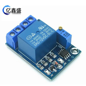 โมดูลรีเลย์ YIXINSHENG 12VDC 10A รุ่น SRD-12VDC-SL-C สำหรับป้องกันแบตเตอรี่ - Product Image 1