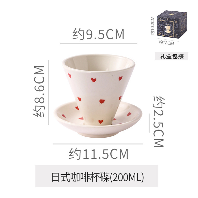 14ème coeur signification-200ml