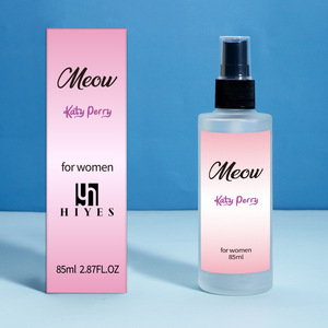 น้ำหอม Tai Chi ของสาวน้ำหอมผู้หญิง85มล. สดชื่นและถาวร - Product Image 6
