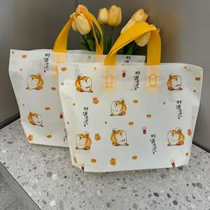 Bolsas de Compra de LDPE con Logotipo Personalizado, Reutilizables y Biodegradables, Ecológicas y Reciclables, con Válvula y Asa de Mano - Product Image 4