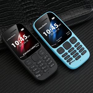 <span class=keywords><strong>Tastiera</strong></span> per telefono cellulare da 2G GMS con pulsante a doppia scheda SIM Non intelligente per telefono senza fili protetto per la Privacy - Product Image 2