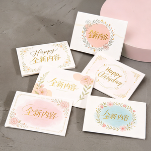 Custom Foil Stamped <b>Handmade</b> Thank You Cards Floral <b>Paper</b> Greeting Cards for Wedding Party Gift - Product Image 3