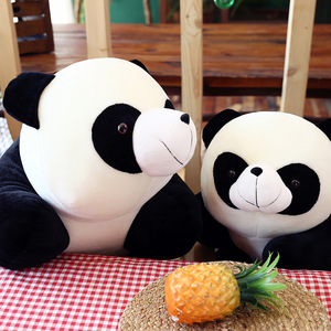 Dropshipping a EE. UU. Canadá 25cm Panda peluche Panda juguete Panda cosas juguete - Product Image 4