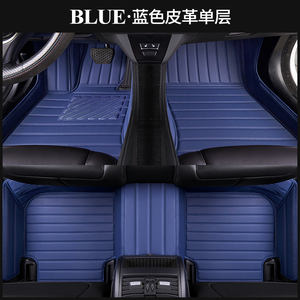 Alfombrillas de Coche Personalizadas de Cuero de Lujo, Impermeables, para <span class=keywords><strong>Toyota</strong></span> <span class=keywords><strong>Corolla</strong></span> y Mark X, con Costuras de Diamante en el Interior - Product Image 5