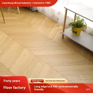 Gỗ sồi rắn ba lớp gỗ rắn sàn gỗ xương cá ban đầu kem đen Quả Óc Chó Khóa Cá xương enf lớp - Product Image 4