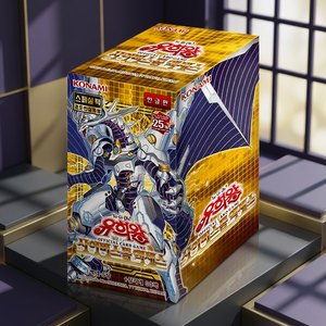กล่องบูสเตอร์กระดาษ TCG Yu-Gi-Oh Cyberstorm Access CYAC 30 ซอง ของแท้จากเกาหลี ซีลปิดสนิท สำหรับเกมการ์ดสะสม ผู้จัดจำหน่าย Konami ขายส่ง - Product Image 2