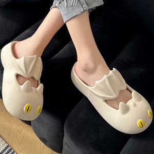 Pantuflas de PVC para Interiores, Antideslizantes, Antiolor, Multifuncionales, con Punta Abierta, Modernas y Fáciles de Poner - Calzado de Verano Más Vendido - Product Image 1