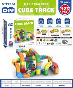 ألعاب تعليمية للأطفال قابلة للتغيير مضادة للجاذبية سيارة السكك الحديدية المغناطيسية الكهربائية الانسجام السحر الجسيمات الكبيرة لعبة بلاستيكية ديي - Product Image 5