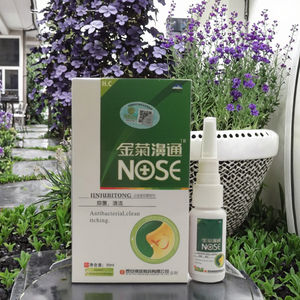 20ml puro naturale cinese alle erbe Spray nasale sollievo rapido per la rinite allergica e la congestione sinusale soluzione per la cura del naso - Product Image 6