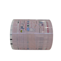 Rouleau de papier aluminium imperméable sur mesure de qualité supérieure pour l'emballage de lingettes humides et d'alcool