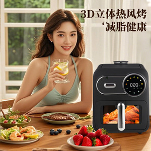 Air Fryer Oven 260x378x310mm Black Ceramic Coating Removable Basket Home Use - Product Image 4