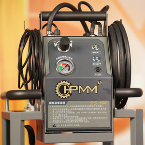 HPMM Électrique Purgeur De Frein <span class=keywords><strong>Machine</strong></span> DS-500 Liquide De Frein Kit Purgeur Électrique Embrayage Huile Change Outil De Purge De Frein - Product Image 3